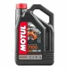 Motul 7100 10W30 4T 4 Litres 2 Motul 7100 10W30 4T 4 Litres -Bike Maintenance store d0be2f4598fa8799fab7aa35b7569775f0af4d73 35964.1620383912